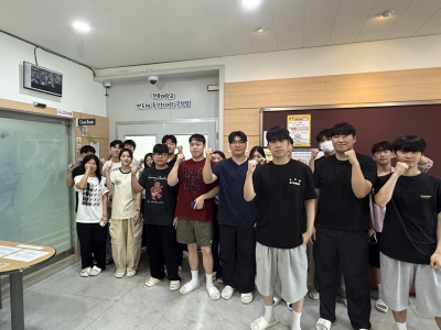 하계 반도체 공정실무교육(25.8.4~8) 섬네일 파일