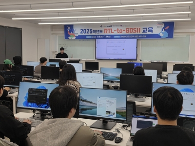 RTL-to-GDSⅡ(26.1.8~9) 섬네일 파일