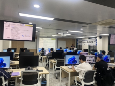 2026 6시그마 Green Belt 교육(26.5.12~17) 섬네일 파일