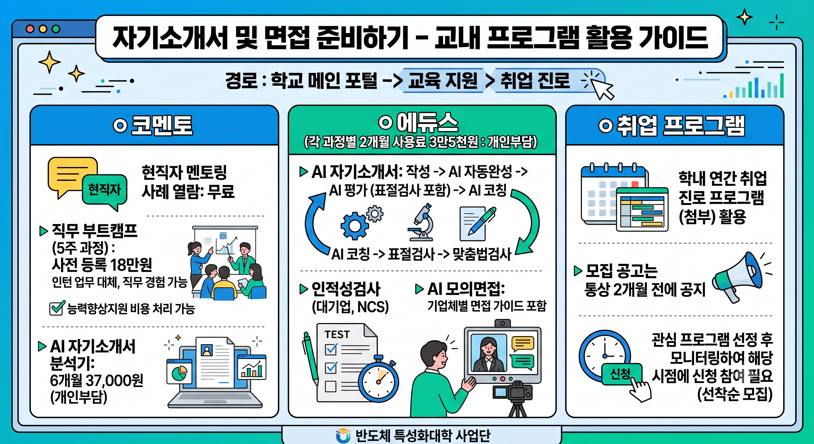 d360b97e8556ba379de0aa5cf82c77f0_1783928877_9079.png